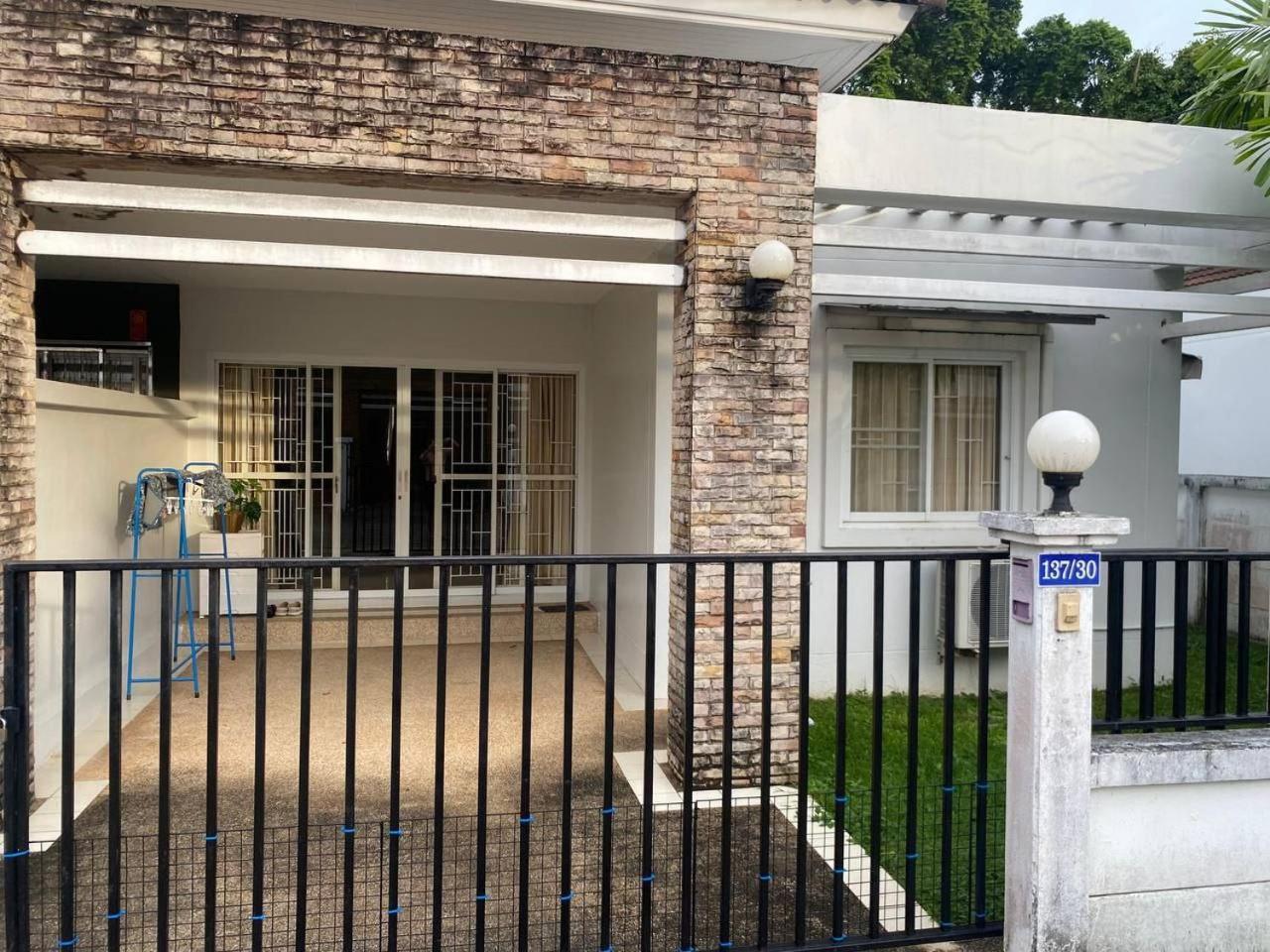 Home House Ban Bang Chak  Ngoại thất bức ảnh